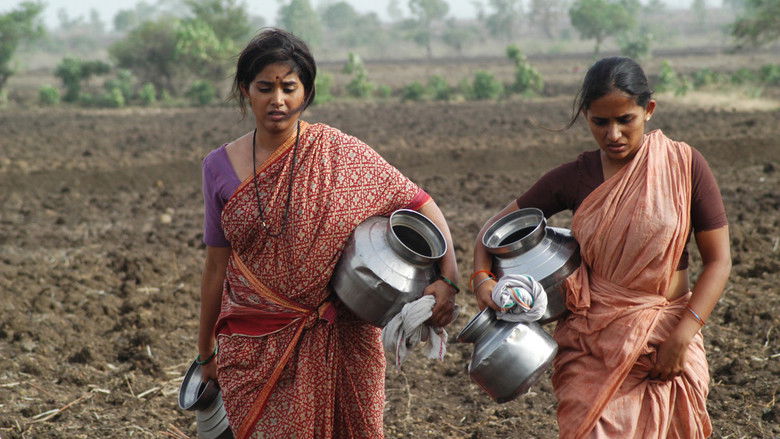 кадр из фильма गाभ्रीचा पाऊस