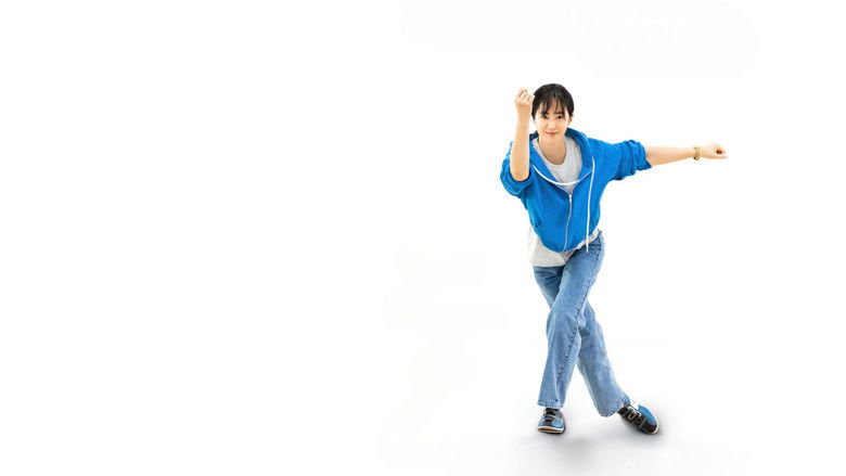 кадр из фильма 돌핀