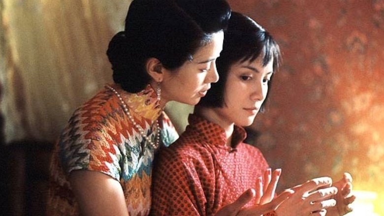 Одинокий цветок любви