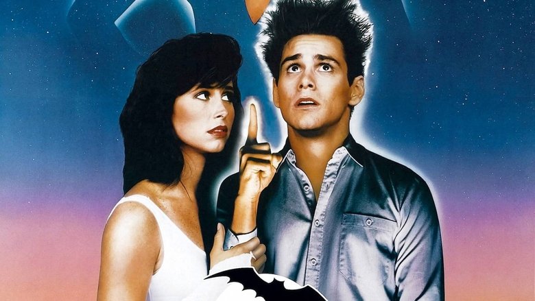 кадр из фильма Однажды укушенный