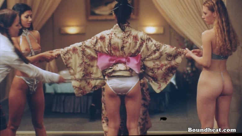 кадр из фильма School of Surrender