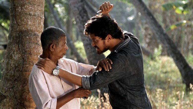 кадр из фильма മണ്ട്രോത്തുരുത്ത്