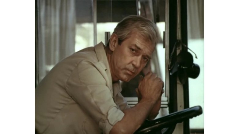 кадр из фильма Водитель автобуса