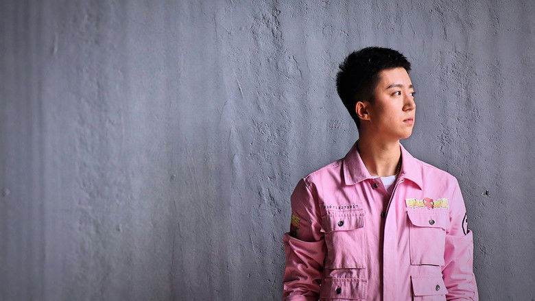 кадр из фильма 青春正好