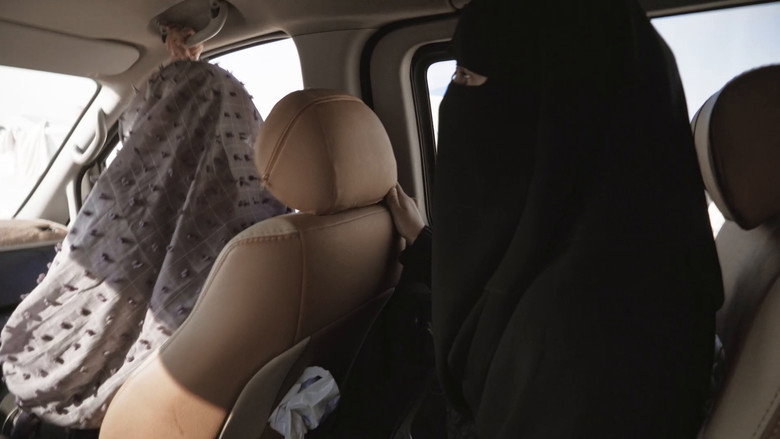 кадр из фильма المديحة