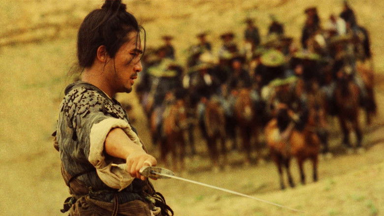 кадр из фильма Прах времен