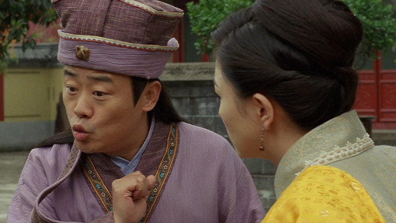 кадр из фильма 唐伯虎點秋香2之四大才子