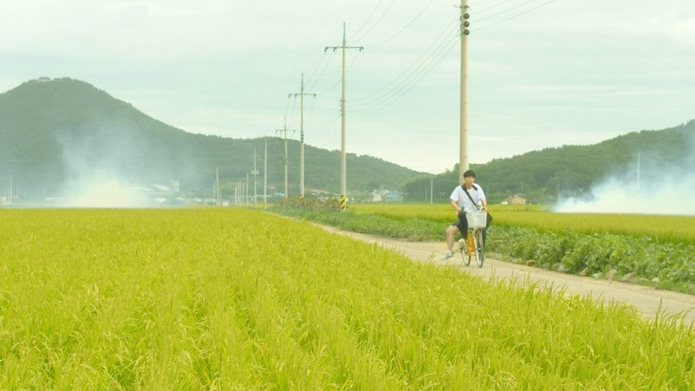 кадр из фильма 가슴의 문을 두드려도