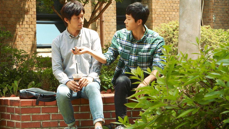 кадр из фильма Частные уроки