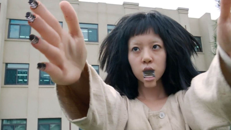 кадр из фильма Я киборг, но это нормально