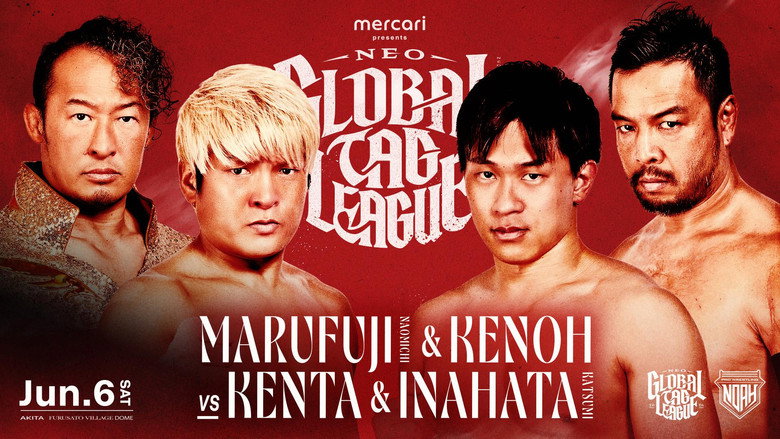 кадр из фильма メルカリPresents NEO GLOBAL TAG LEAGUE 2026