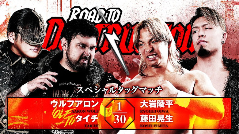 NJPW Road to Destruction 2026 - Day 3