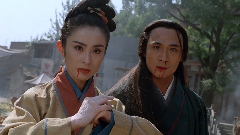 кадр из фильма Служители зла