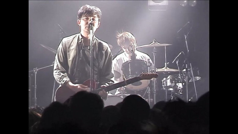 кадр из фильма サッポロ Omoide In My Head 状態