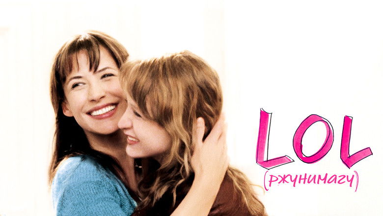 кадр из фильма LOL [ржунимагу]