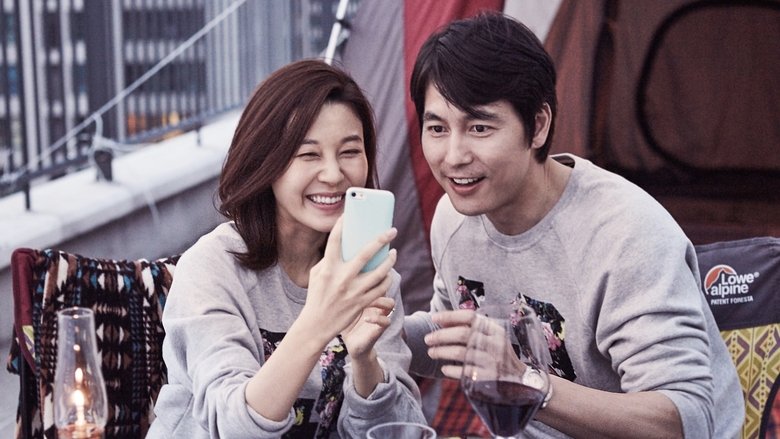 кадр из фильма Не забывай меня