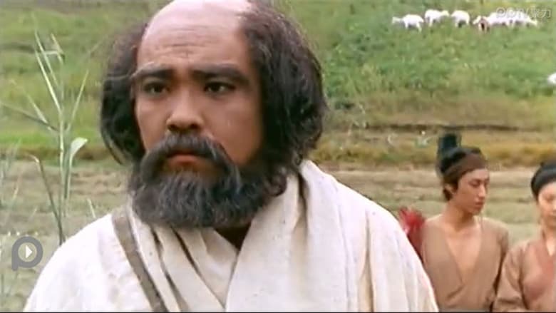 кадр из фильма Мастер дзен Бодхидхарма