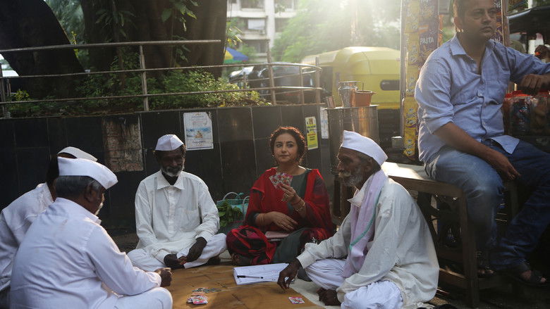 кадр из фильма शर्माजी की बेटी