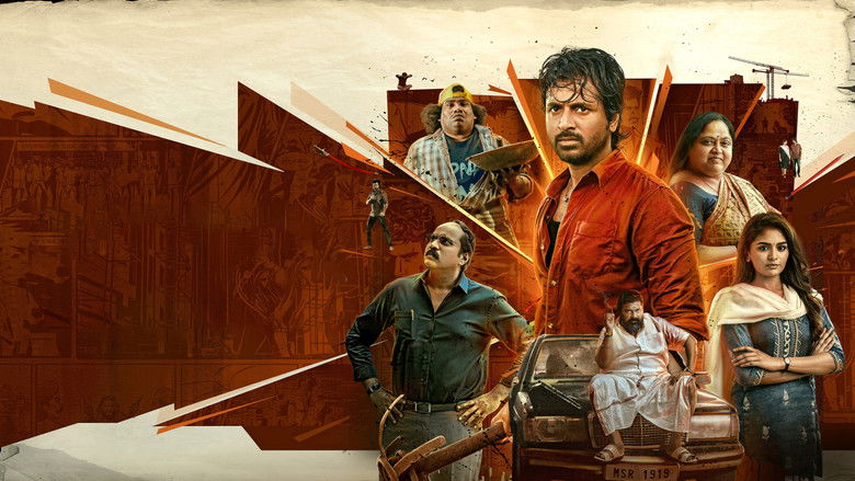 кадр из фильма மாவீரன்