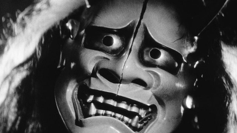 кадр из фильма Женщина-демон