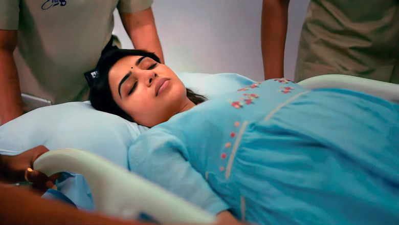 кадр из фильма యశోద