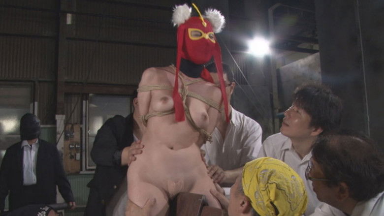 кадр из фильма ヒロインドキュメント セクシー仮面編