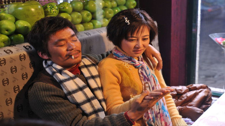 кадр из фильма Hello！树先生