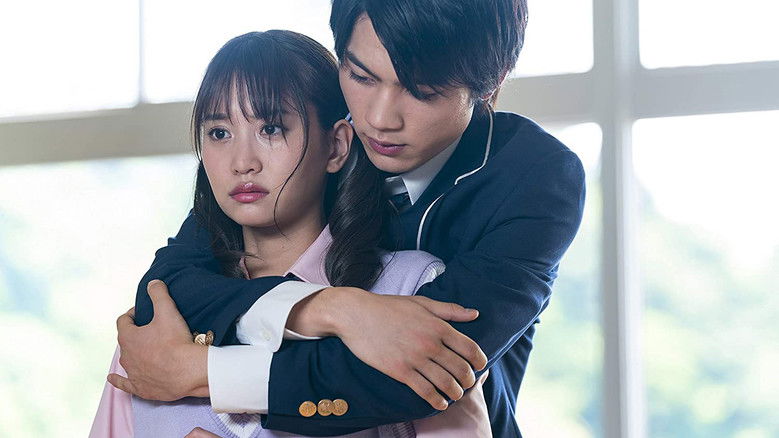 кадр из фильма ゴーストマスター