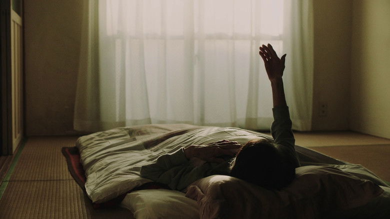 кадр из фильма План 75