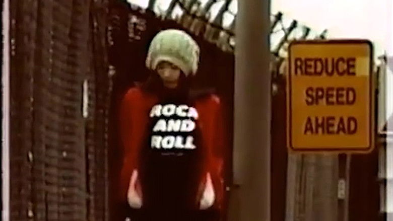 кадр из фильма 誘発オルガズム