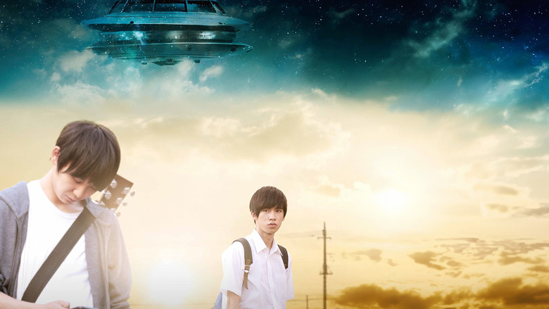 кадр из фильма サイモン＆タダタカシ