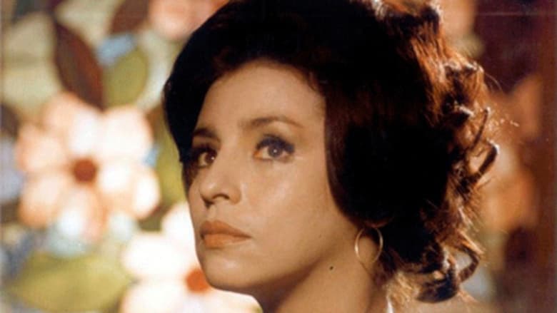 кадр из фильма Cecilia