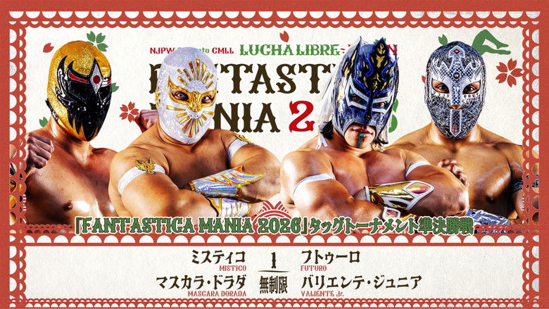 кадр из фильма NJPW Presents CMLL Fantastica Mania 2026 - Day 3