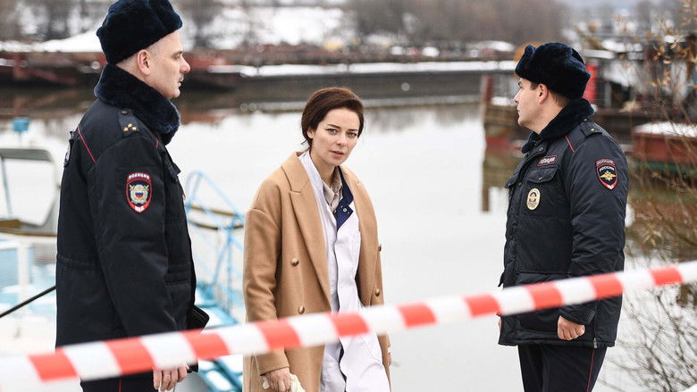 кадр из фильма Я иду искать