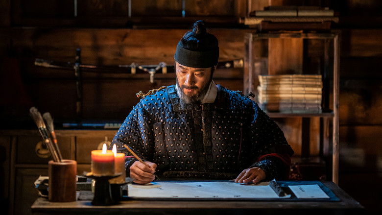 кадр из фильма Битва у острова Хансан