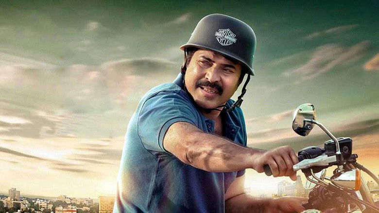 кадр из фильма സൈലെന്‍സ്