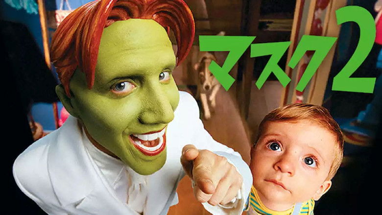 кадр из фильма Сын маски