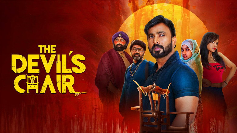 кадр из фильма The Devil's Chair