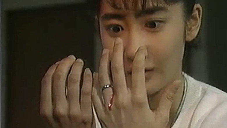 кадр из фильма 吸血木