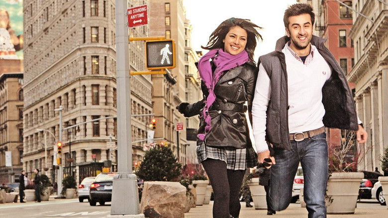 кадр из фильма Незнакомец и незнакомка