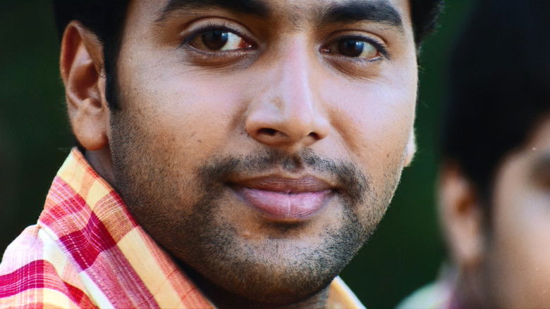 кадр из фильма தாஸ்