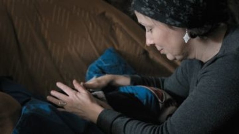 кадр из фильма На пороге страха