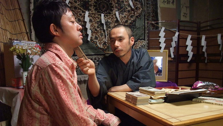 кадр из фильма 空に咲く愛の地図