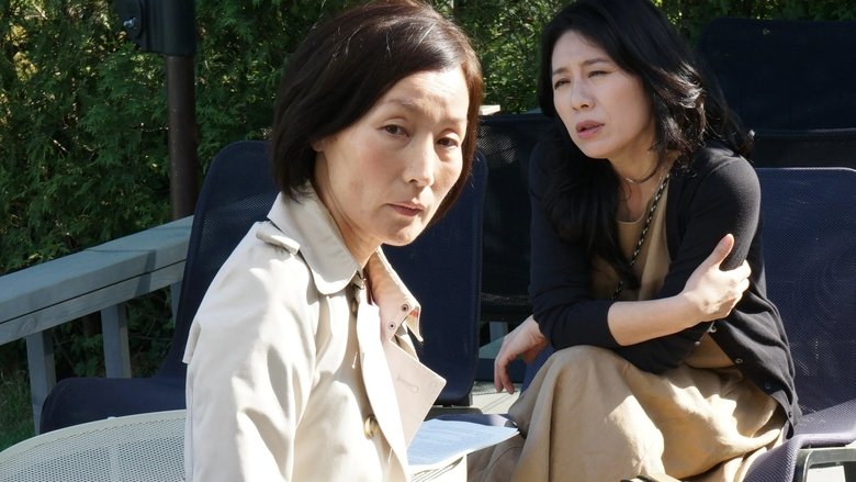 кадр из фильма Прямо перед тобой