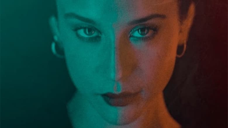 кадр из фильма Ego