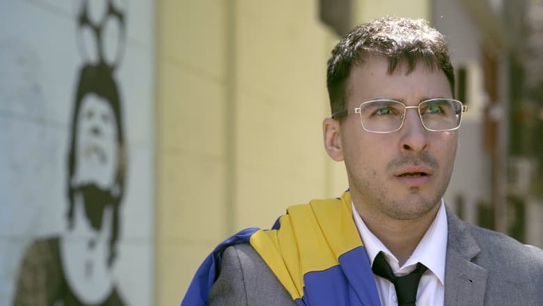 кадр из фильма Nada de Flores