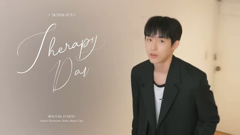 кадр из фильма WINWIN's Therapy Day