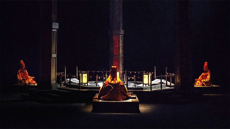 кадр из фильма 삼악도