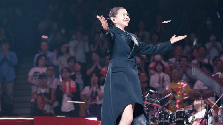 кадр из фильма KK60 ~Koizumi Memorial Hall~ KYOKO KOIZUMI TOUR 2026