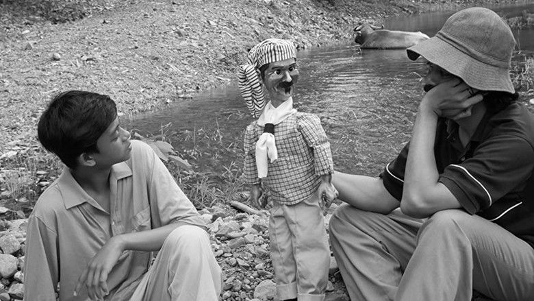 кадр из фильма Historya ni Ha